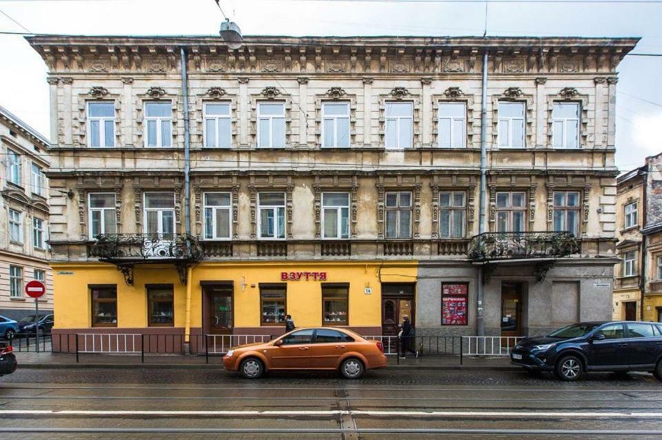 Apartments In The Customs Square Lviv Exterior photo